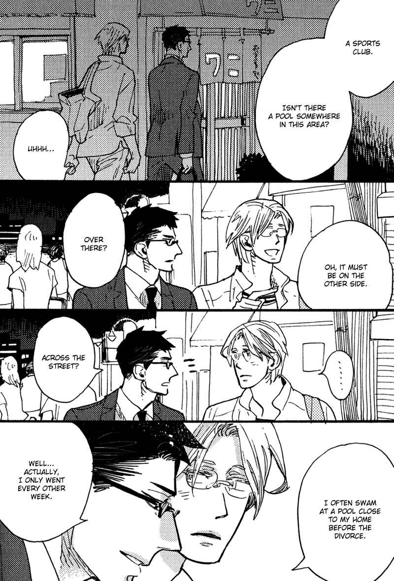 Page 4 Chapter 6 Chikatetsu no Inu