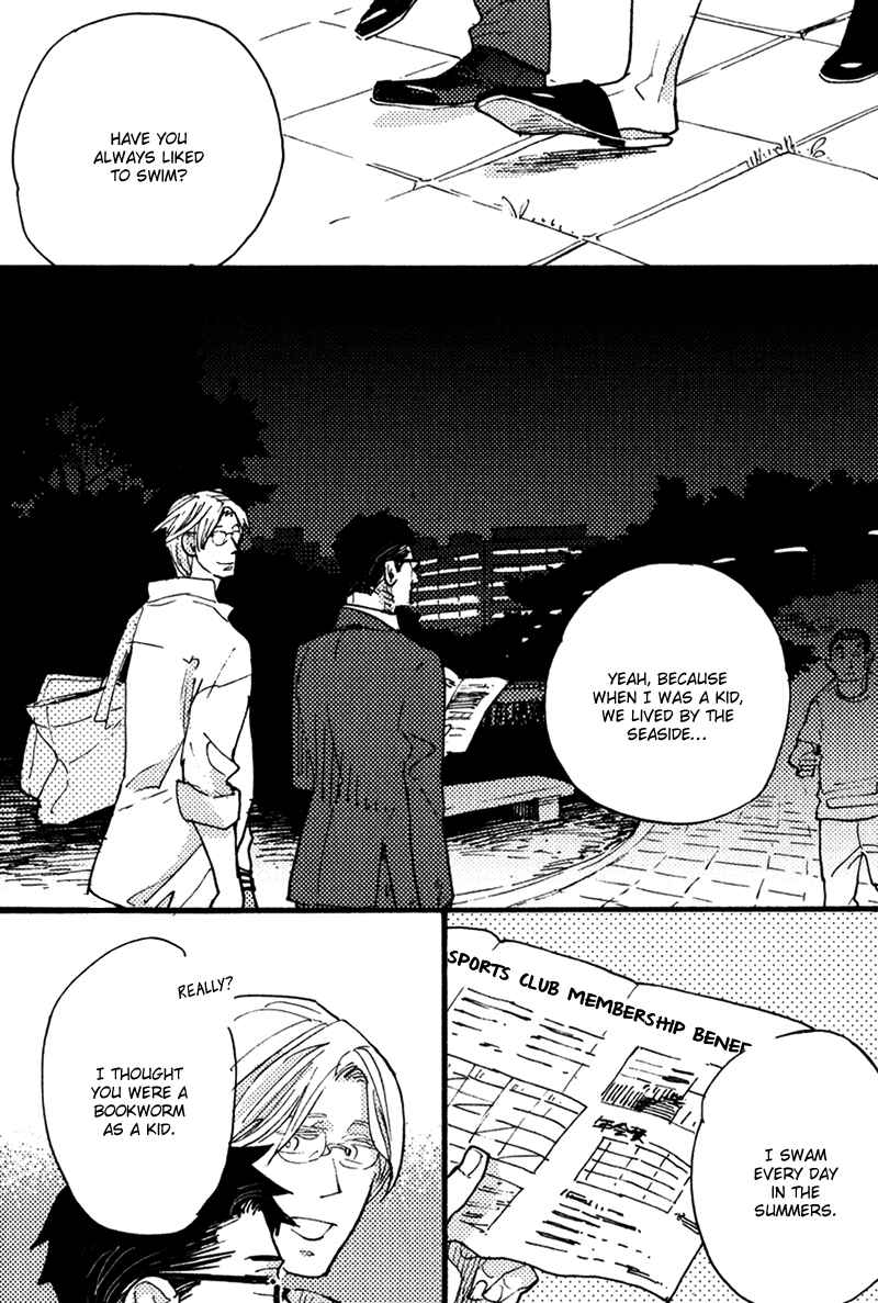 Page 6 Chapter 6 Chikatetsu no Inu