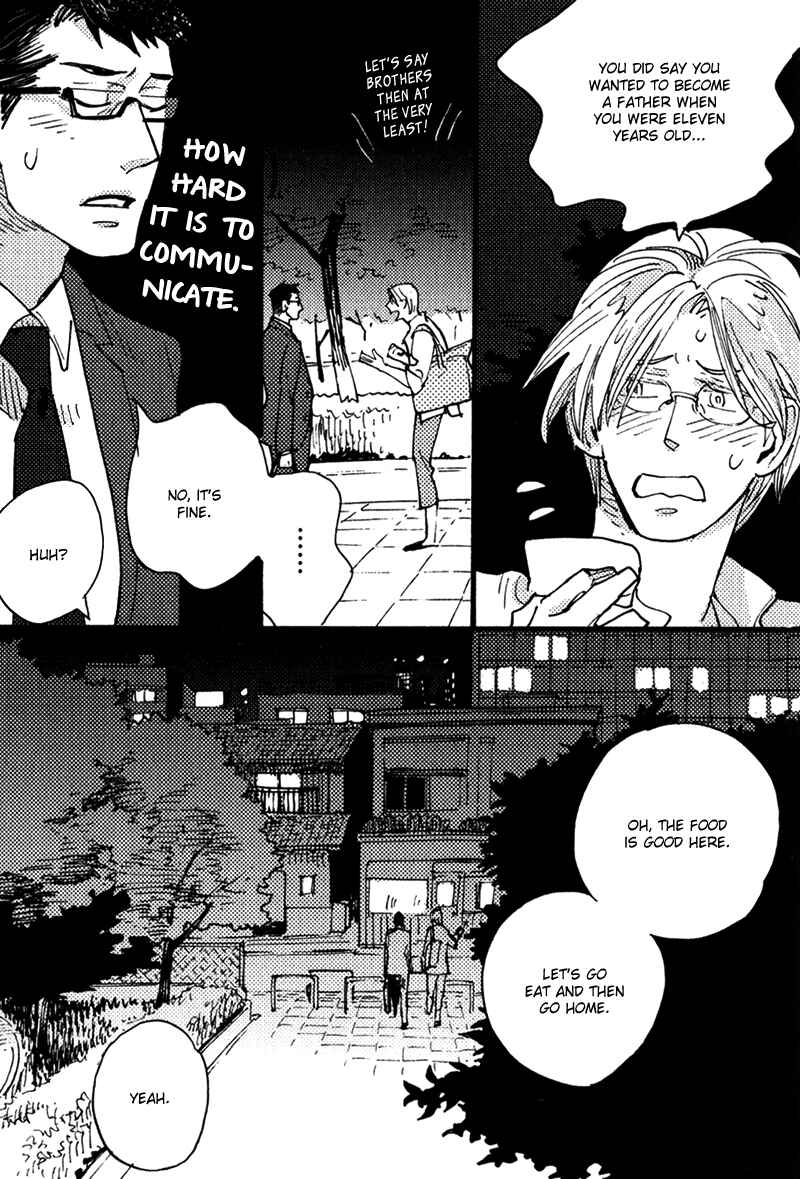 Page 9 Chapter 6 Chikatetsu no Inu