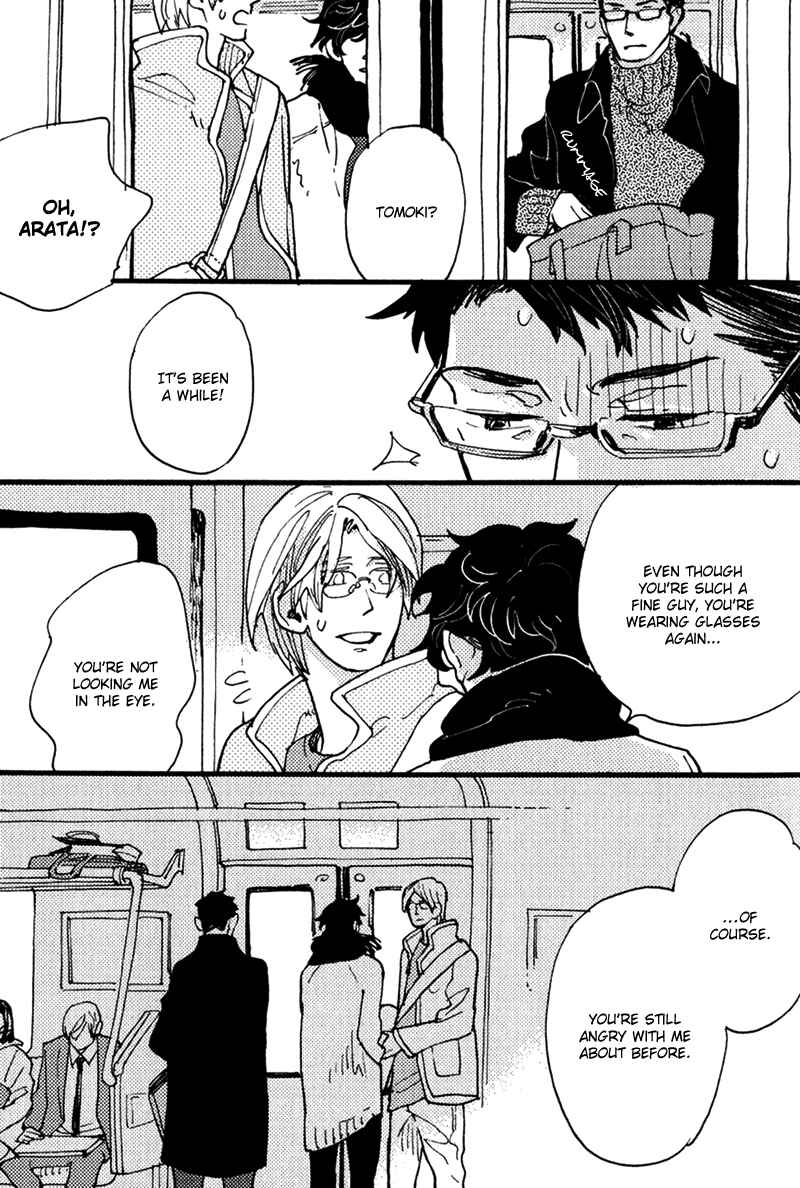 Page 10 Chapter 5 Chikatetsu no Inu