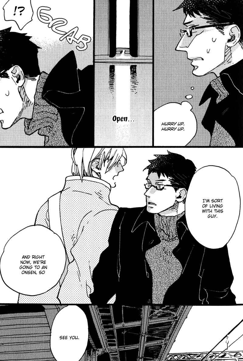 Page 12 Chapter 5 Chikatetsu no Inu