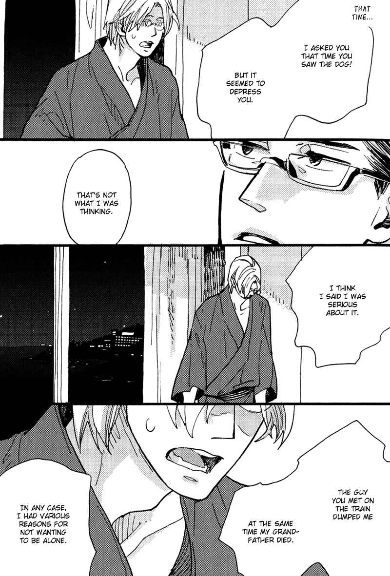 Page 18 Chapter 5 Chikatetsu no Inu