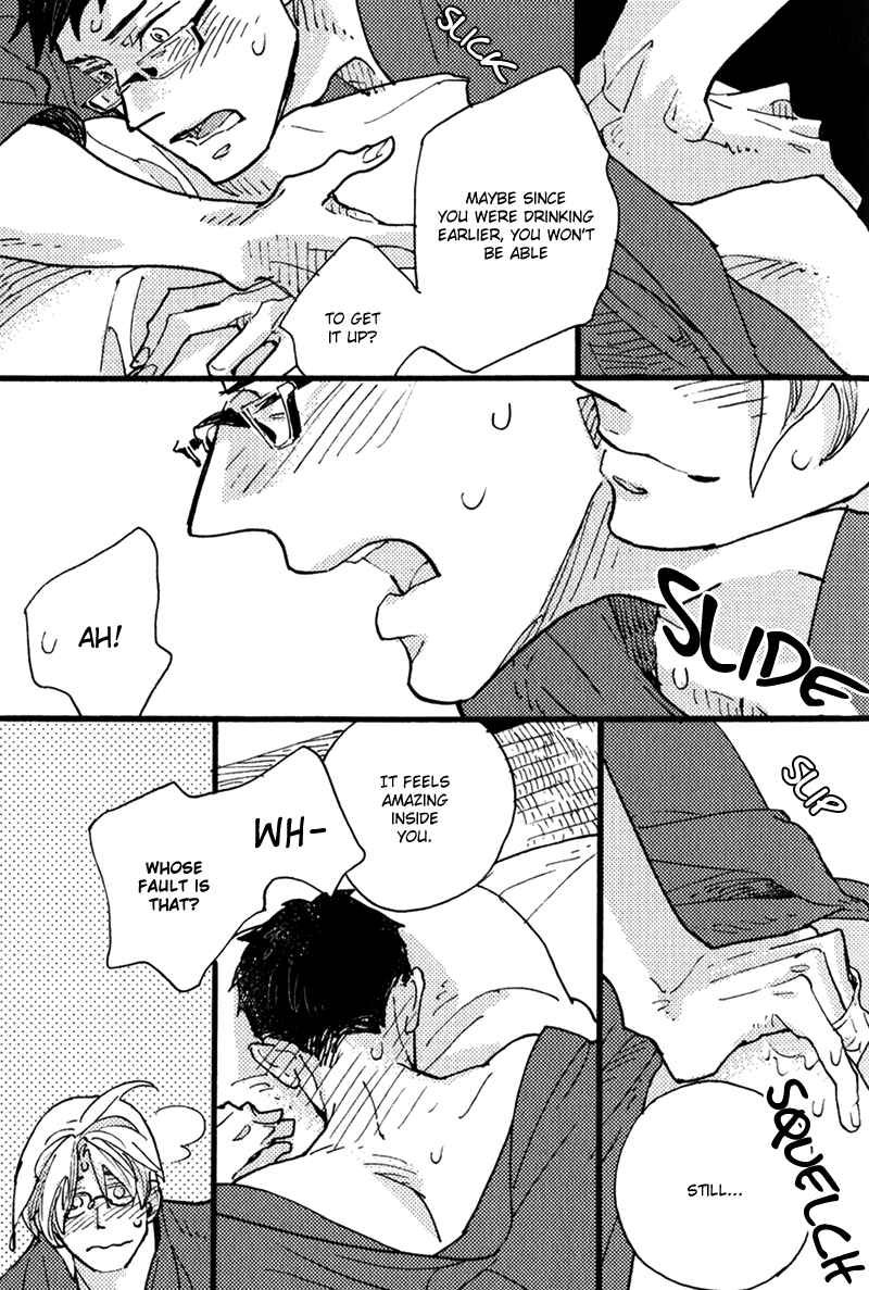 Page 22 Chapter 5 Chikatetsu no Inu
