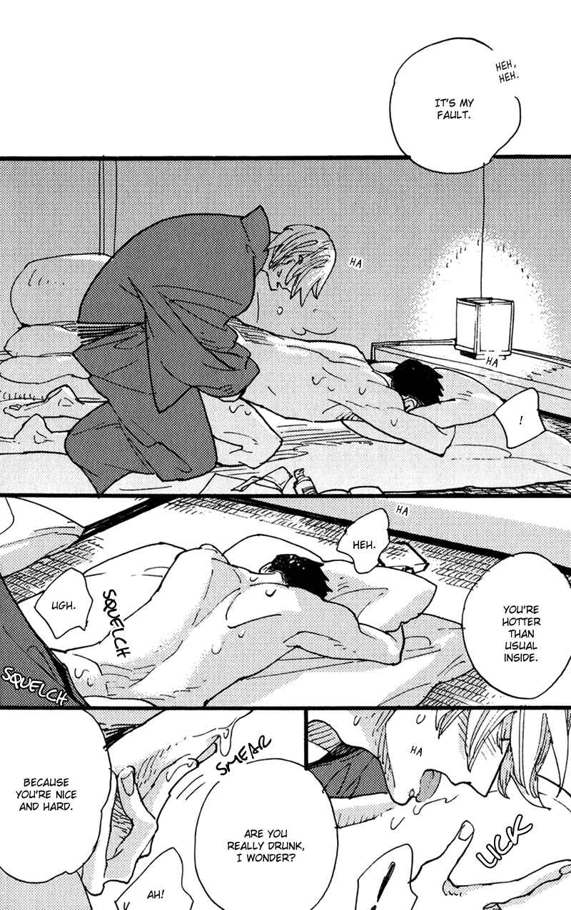 Page 23 Chapter 5 Chikatetsu no Inu