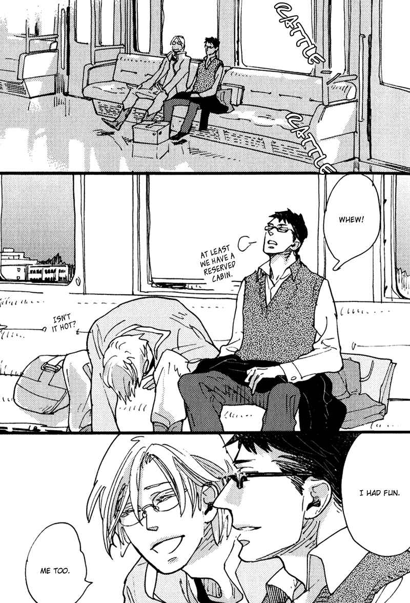 Page 28 Chapter 5 Chikatetsu no Inu