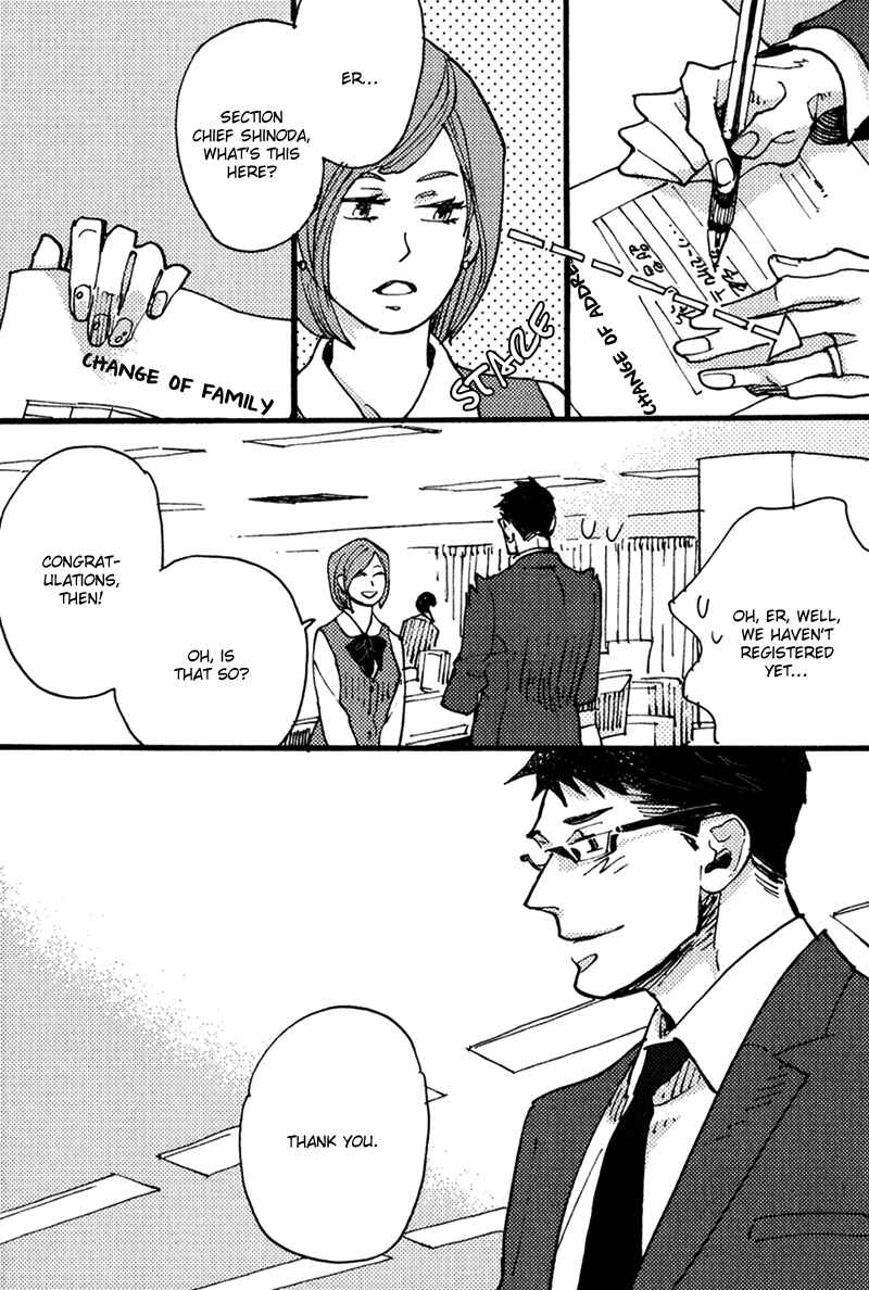 Page 31 Chapter 5 Chikatetsu no Inu