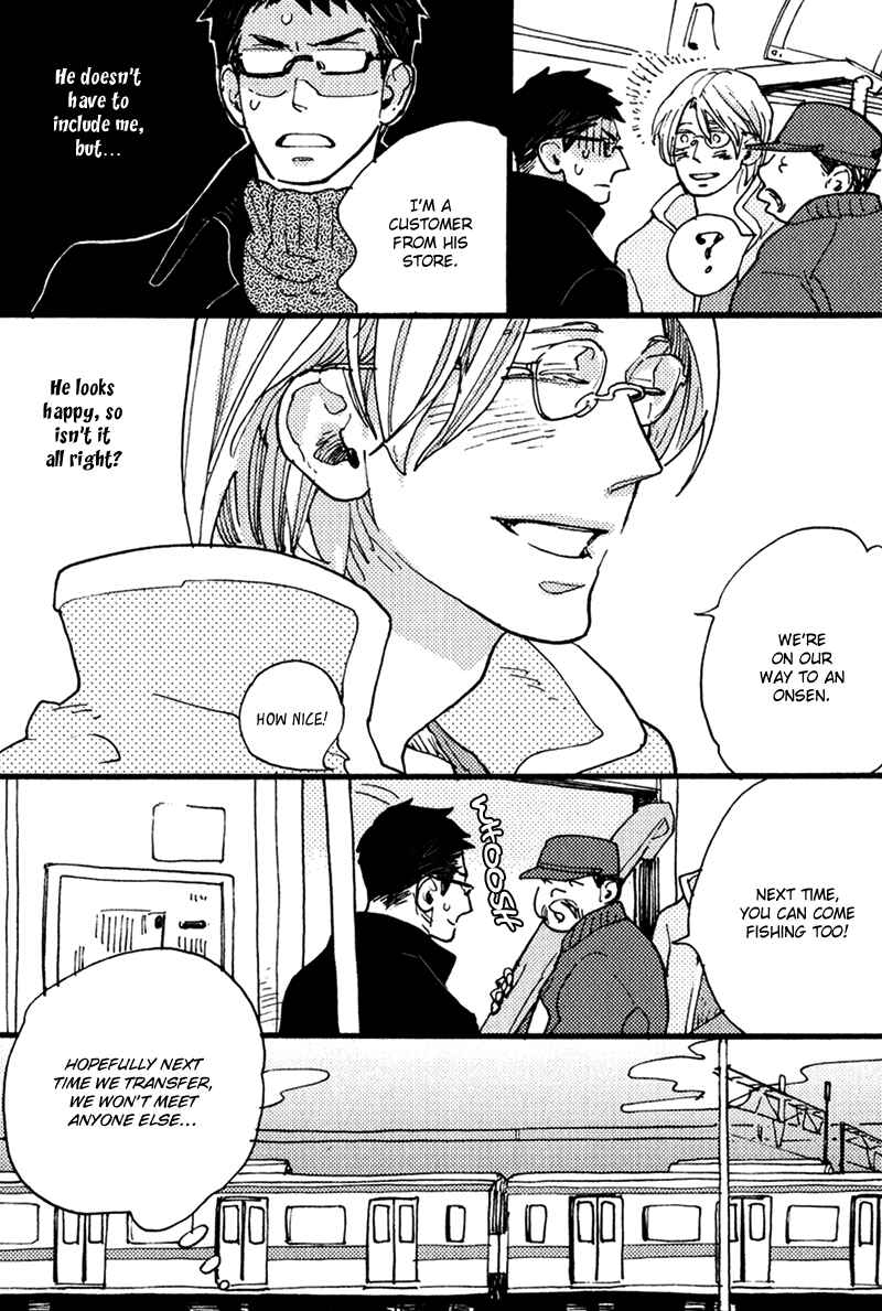 Page 9 Chapter 5 Chikatetsu no Inu