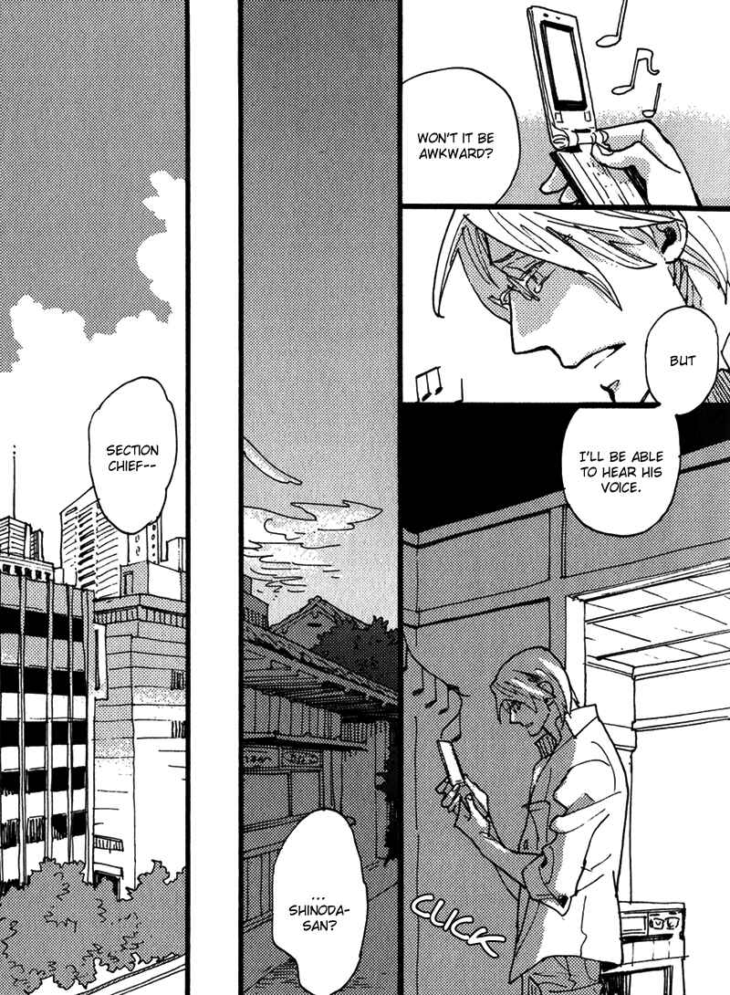Page 10 Chapter 3 Chikatetsu no Inu