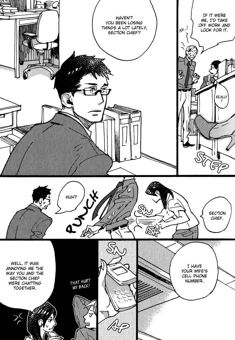 Page 12 Chapter 3 Chikatetsu no Inu