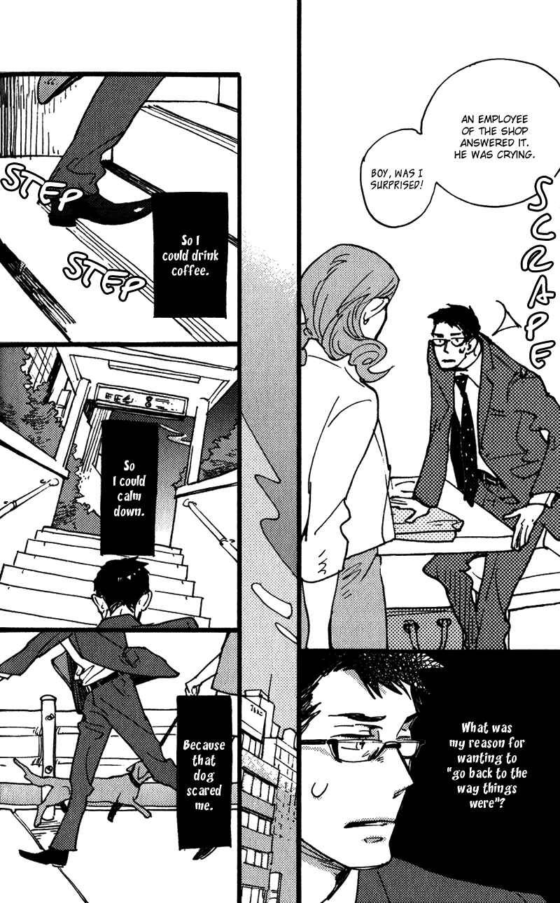 Page 17 Chapter 3 Chikatetsu no Inu