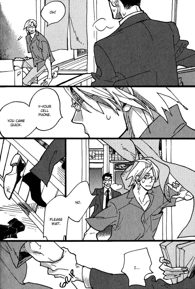 Page 19 Chapter 3 Chikatetsu no Inu