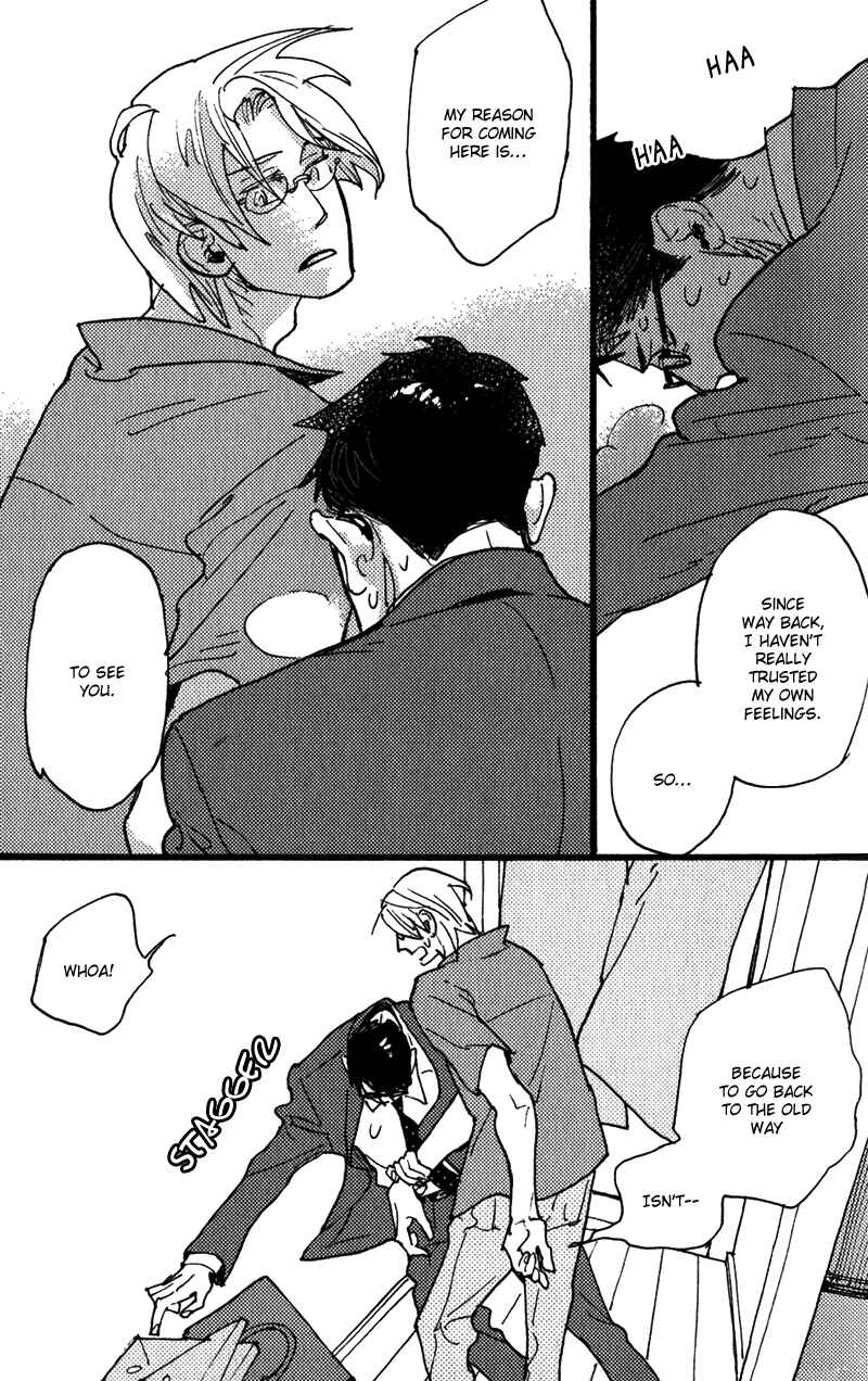 Page 20 Chapter 3 Chikatetsu no Inu