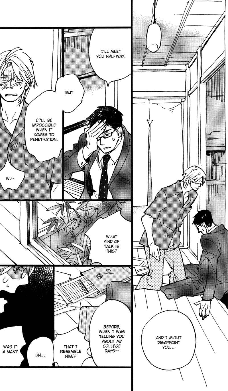 Page 22 Chapter 3 Chikatetsu no Inu