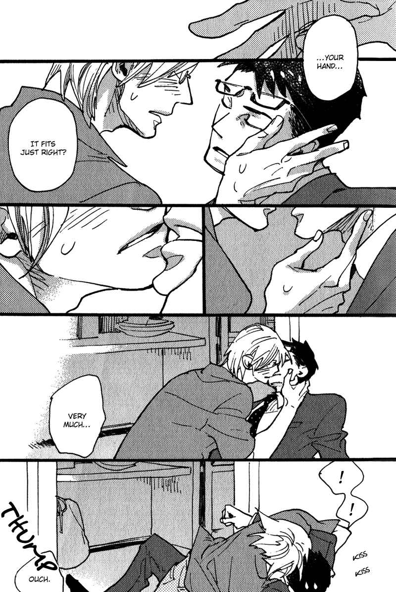Page 24 Chapter 3 Chikatetsu no Inu