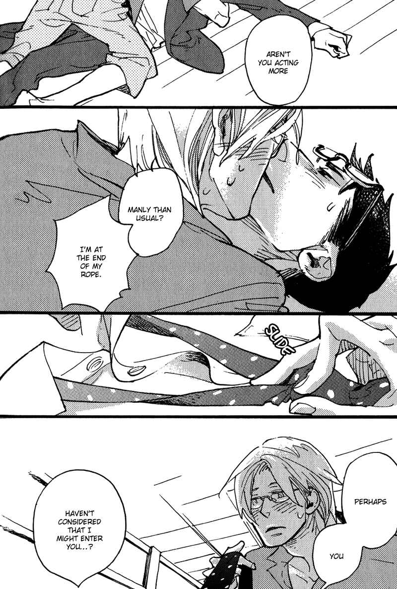Page 25 Chapter 3 Chikatetsu no Inu