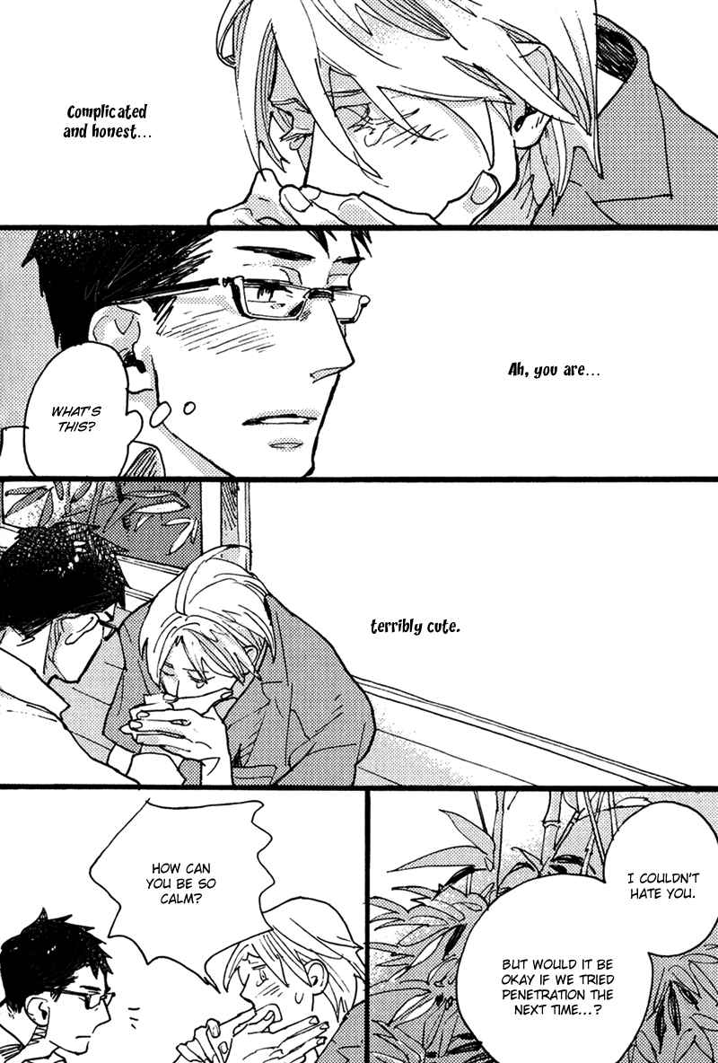 Page 29 Chapter 3 Chikatetsu no Inu