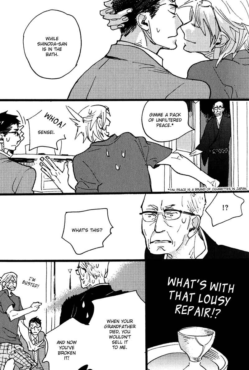 Page 32 Chapter 3 Chikatetsu no Inu
