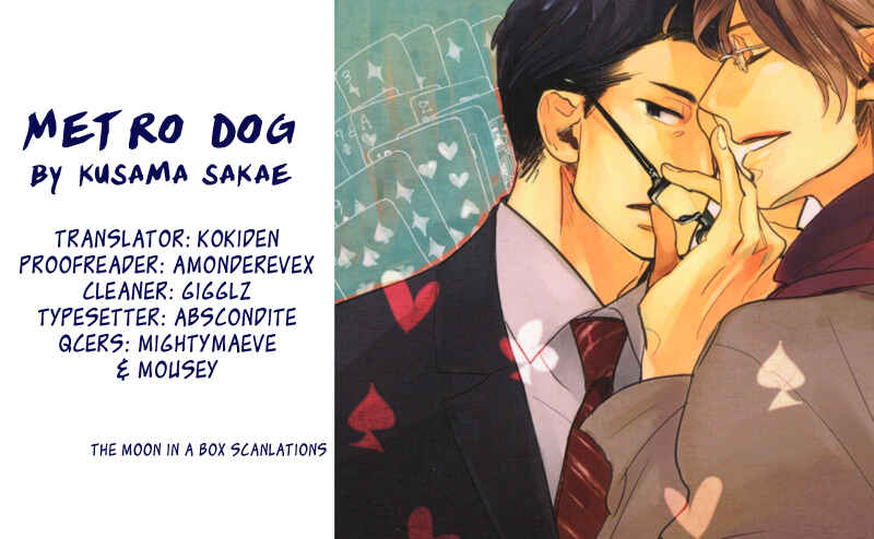 Page 34 Chapter 3 Chikatetsu no Inu