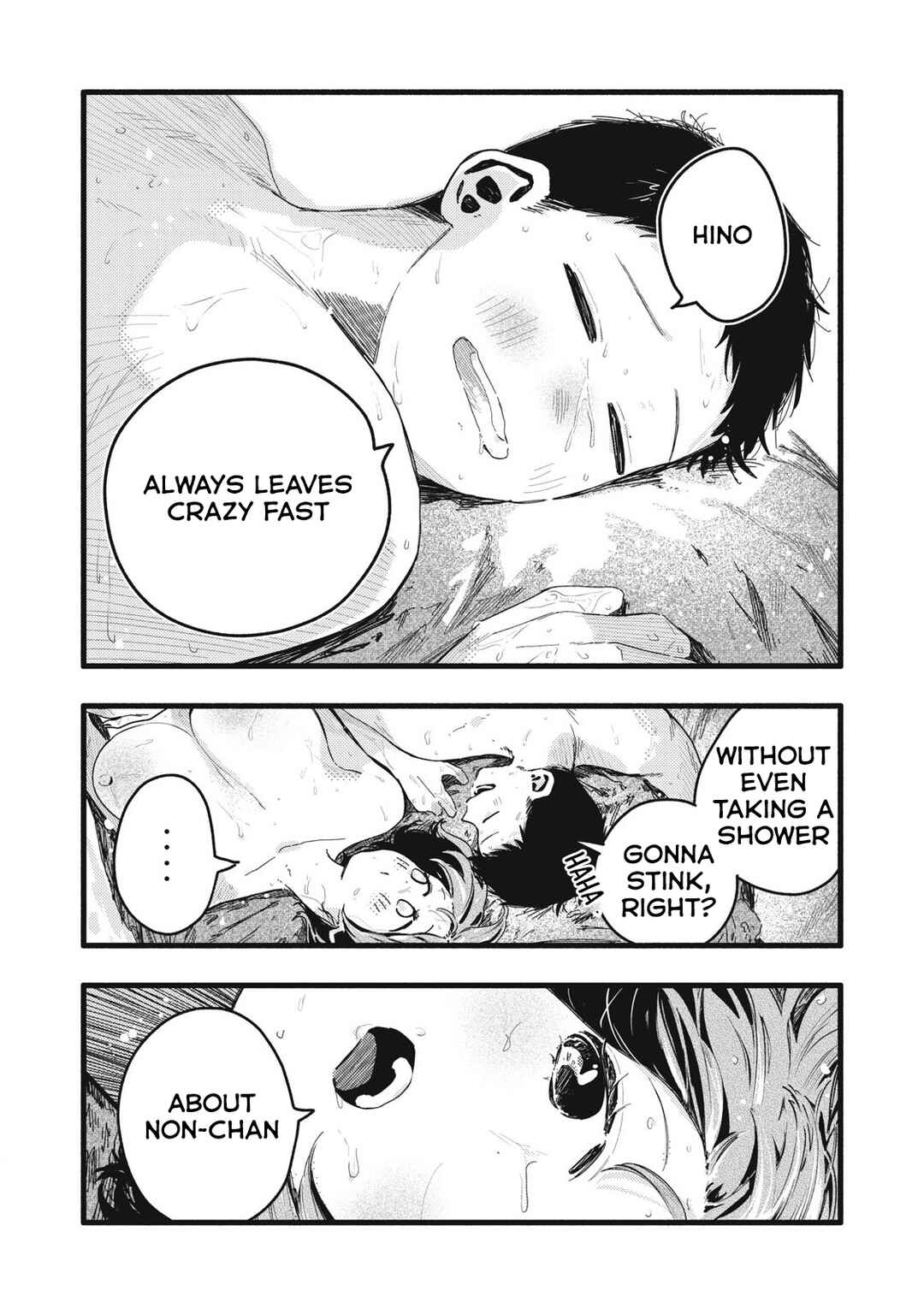 Page 14 Chapter 39 Pure 0.01 mm