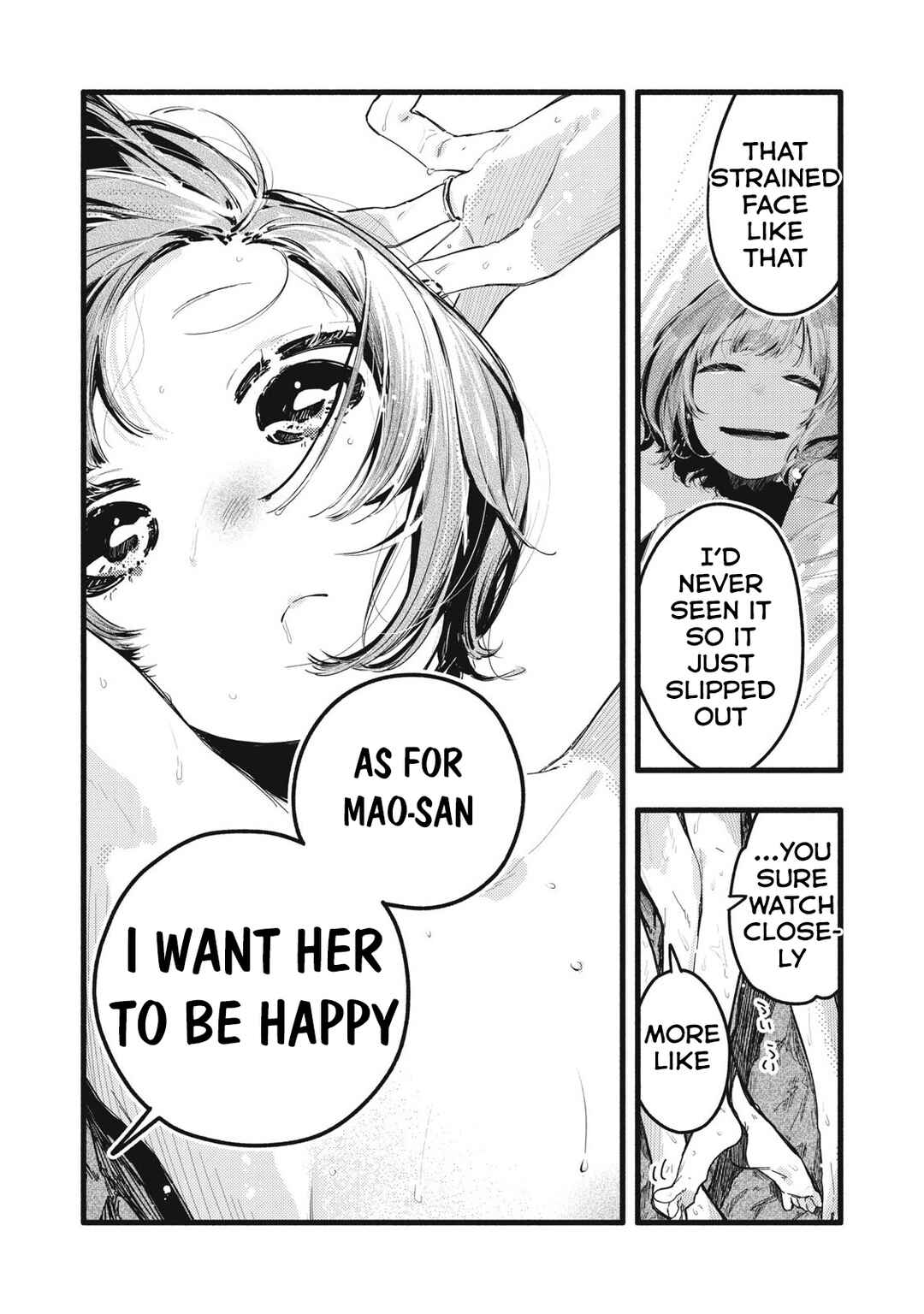 Page 16 Chapter 39 Pure 0.01 mm