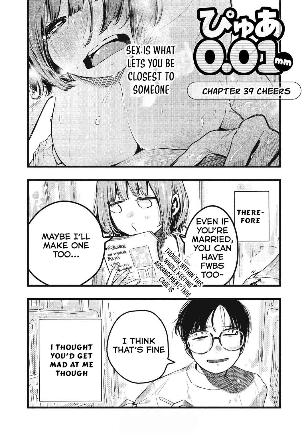 Page 2 Chapter 39 Pure 0.01 mm