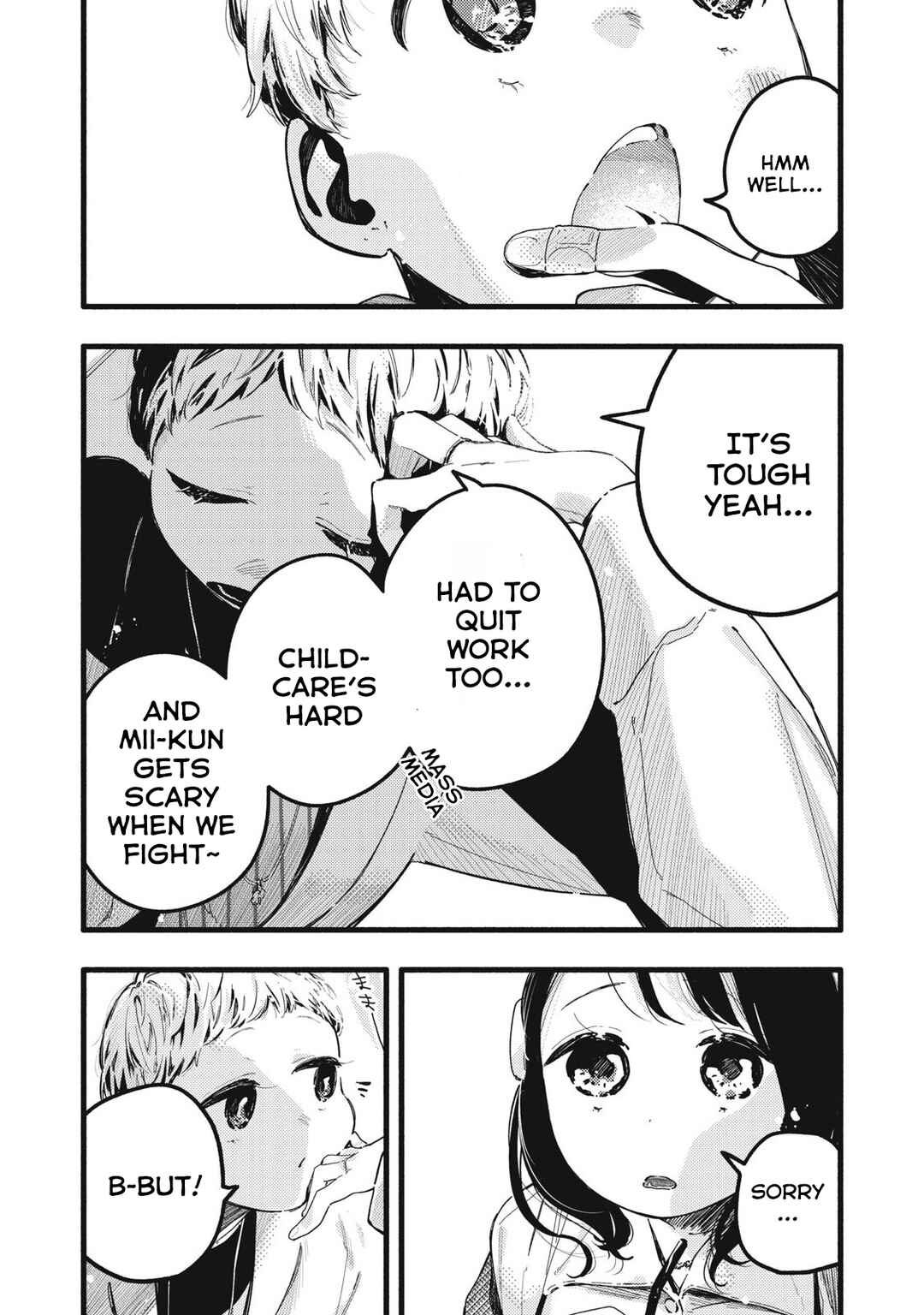 Page 15 Chapter 20 Pure 0.01 mm