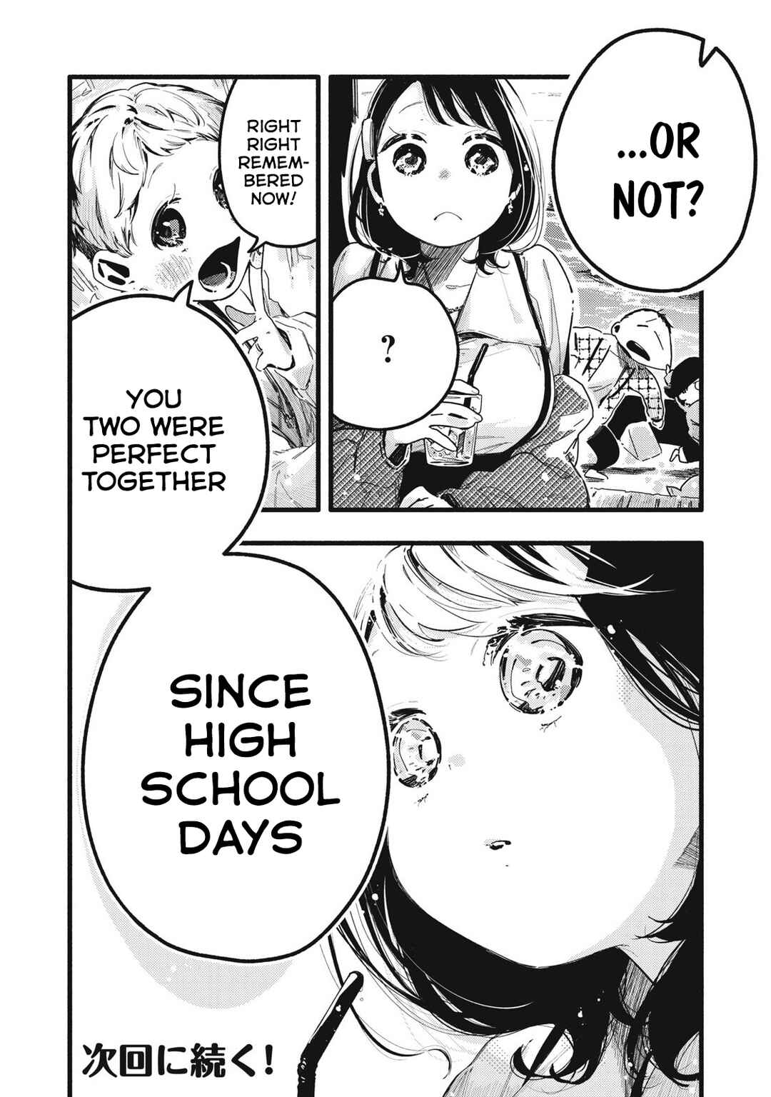 Page 17 Chapter 20 Pure 0.01 mm