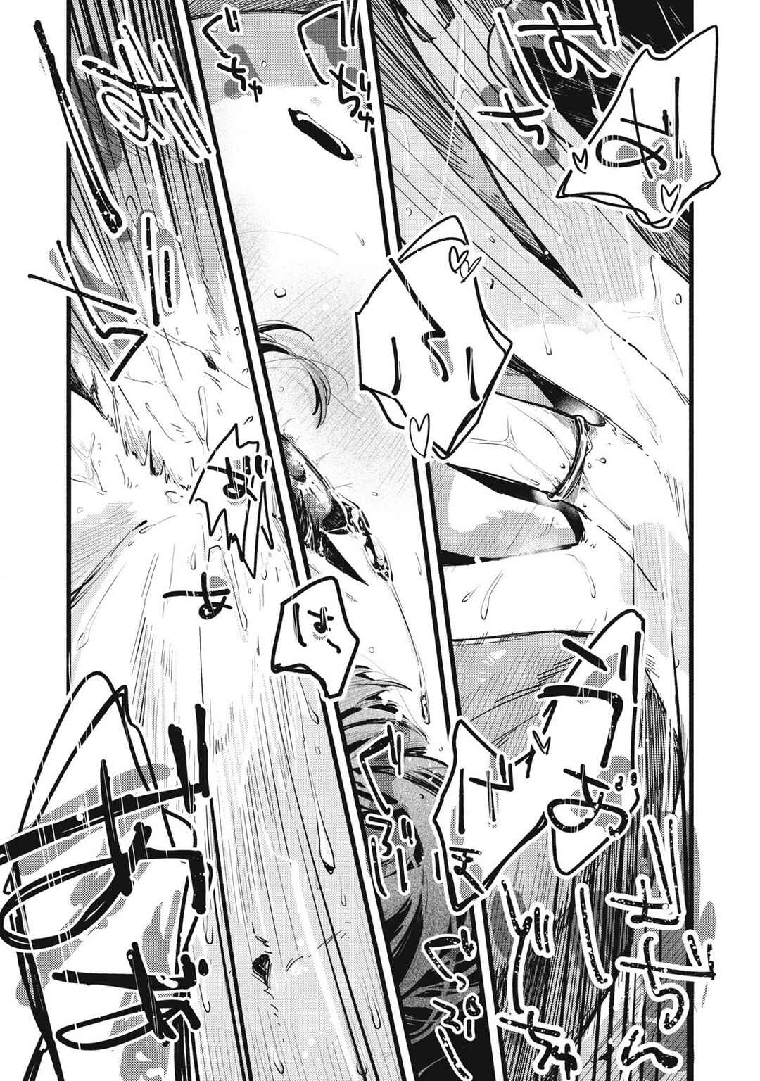 Page 12 Chapter 34 Pure 0.01 mm