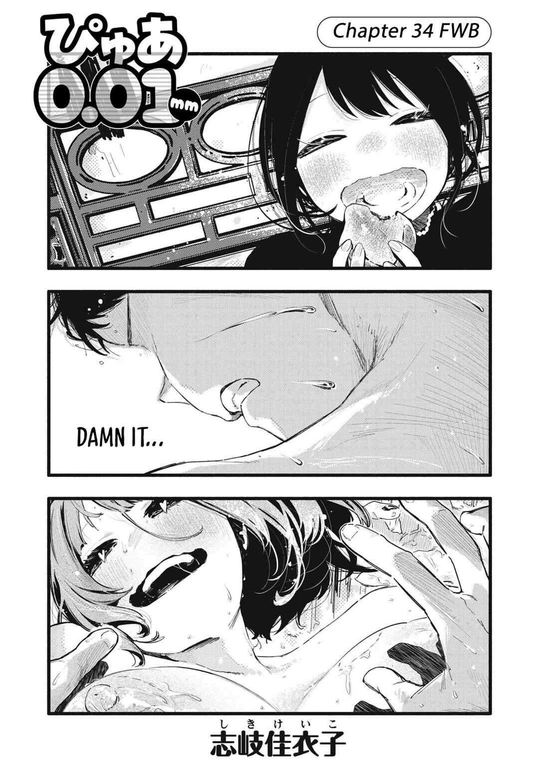 Page 2 Chapter 34 Pure 0.01 mm