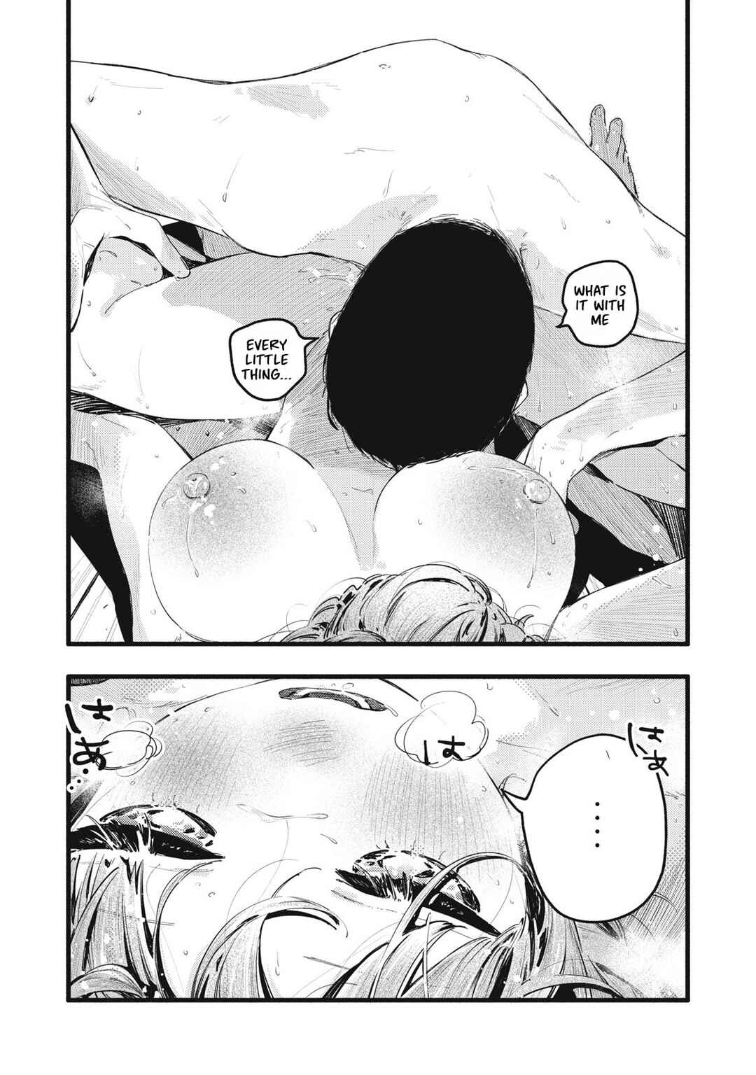 Page 6 Chapter 34 Pure 0.01 mm