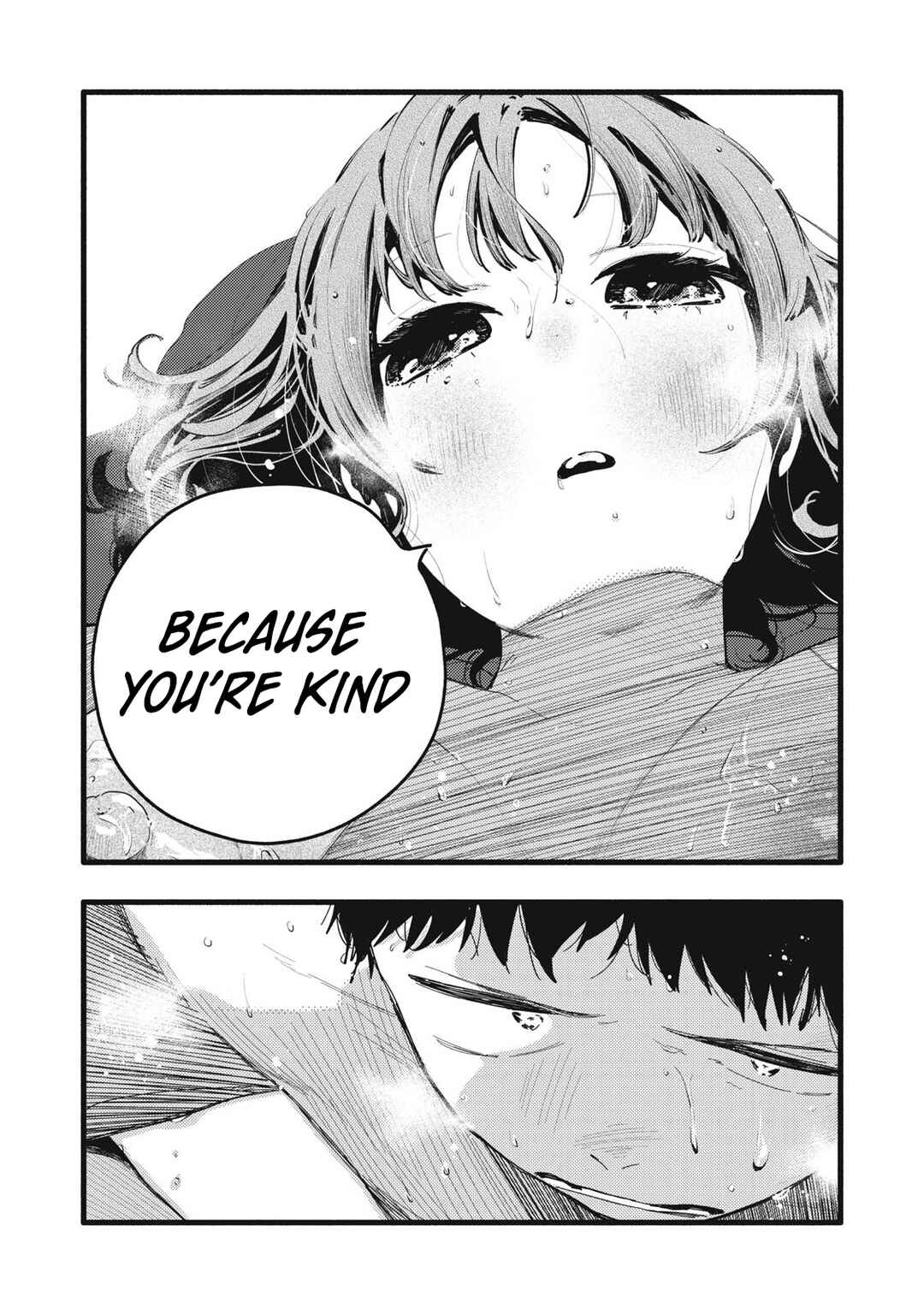 Page 7 Chapter 34 Pure 0.01 mm