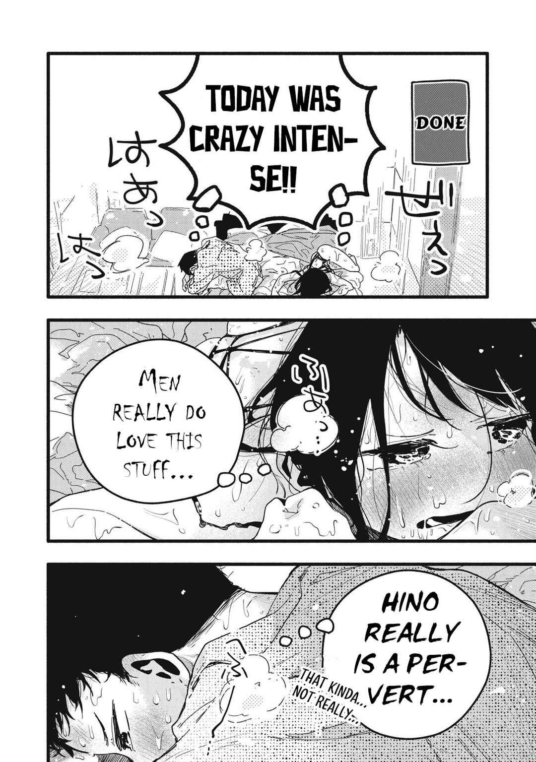 Page 21 Chapter 4 Pure 0.01 mm