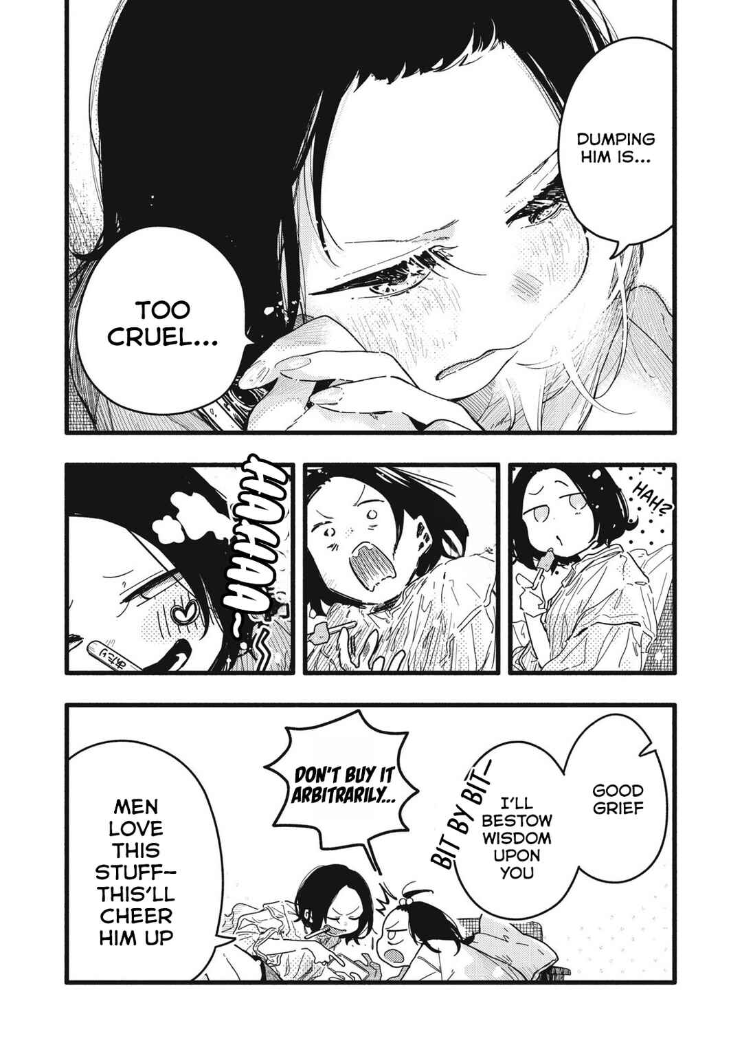 Page 7 Chapter 4 Pure 0.01 mm