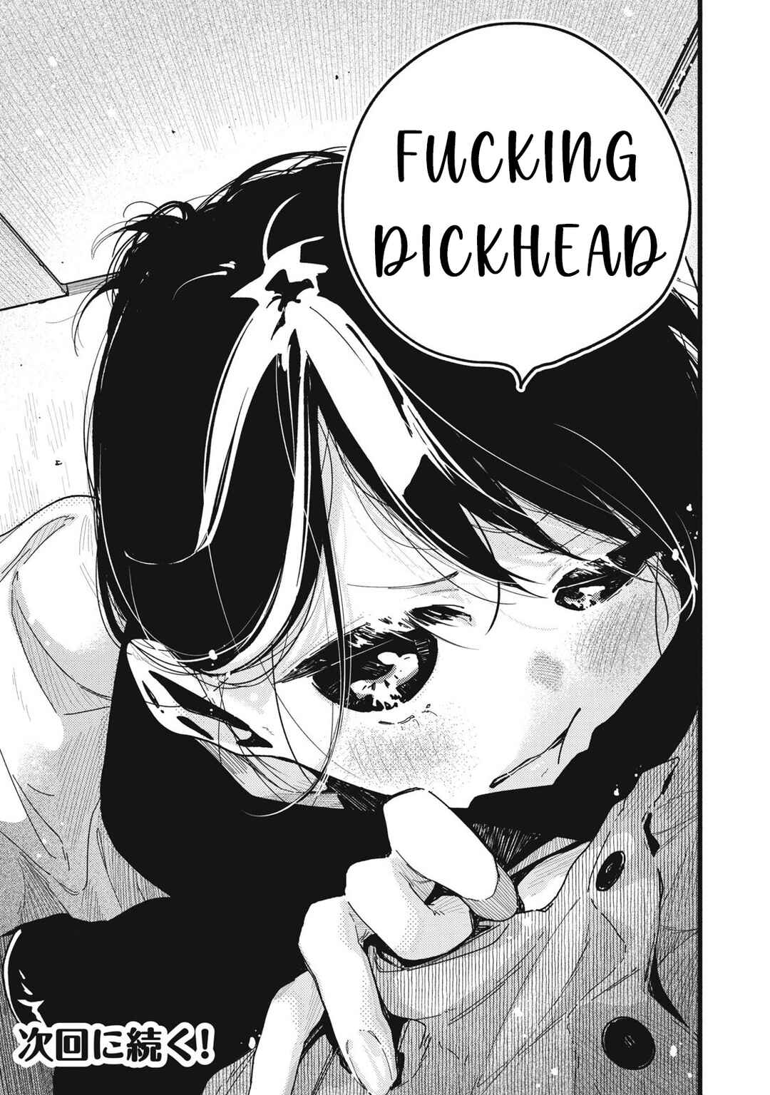 Page 18 Chapter 7 Pure 0.01 mm