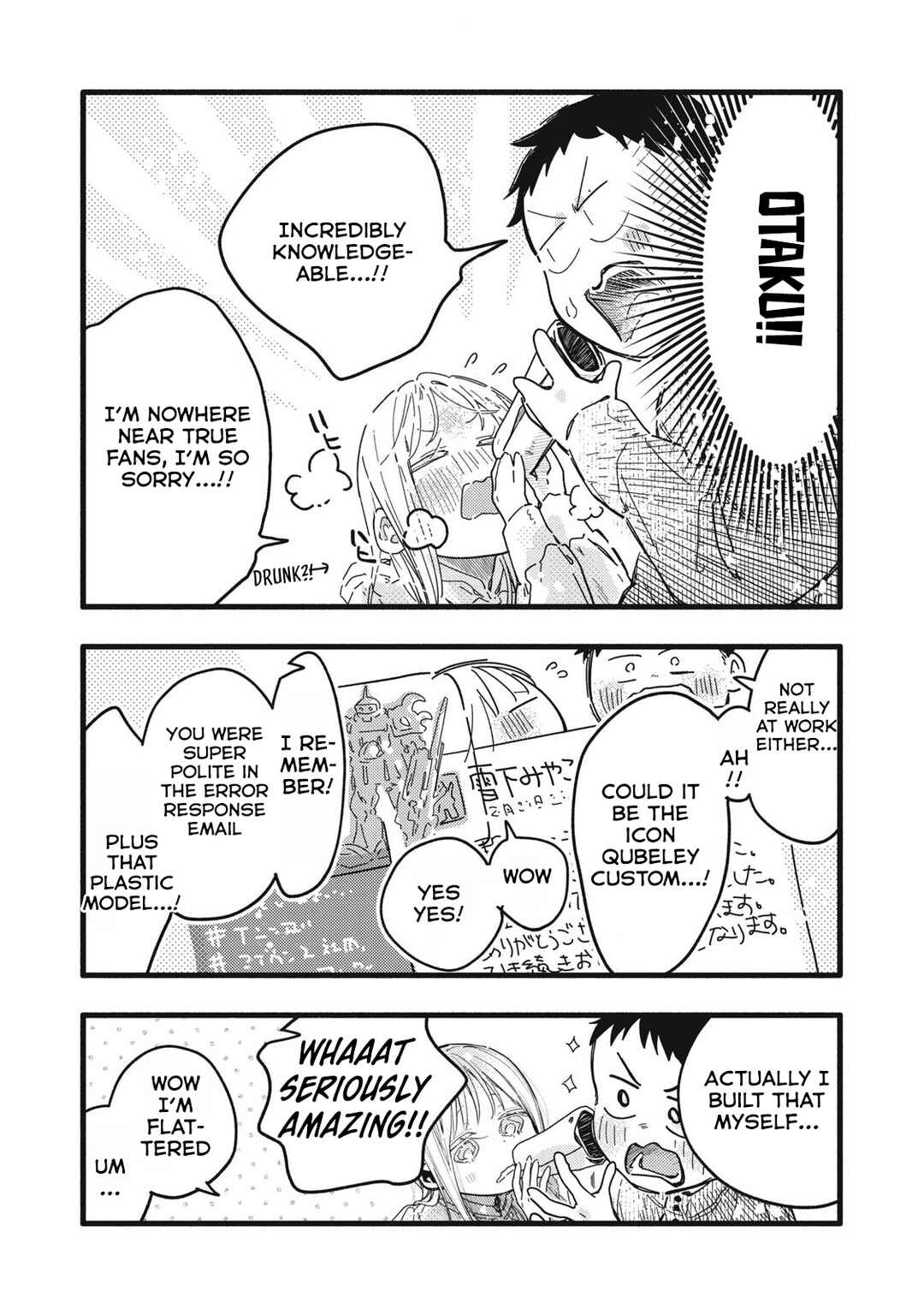 Page 8 Chapter 7 Pure 0.01 mm