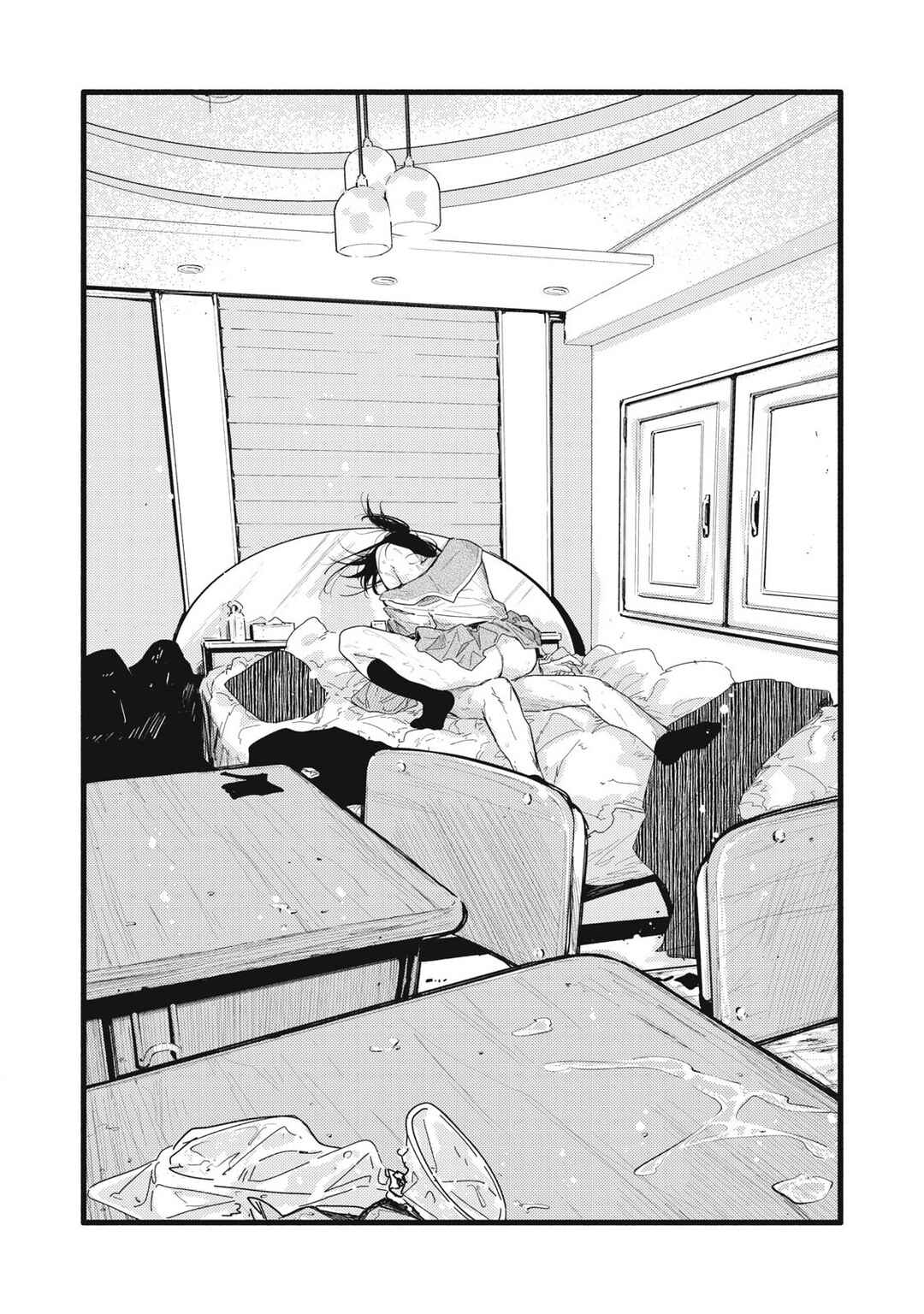 Page 14 Chapter 26 Pure 0.01 mm