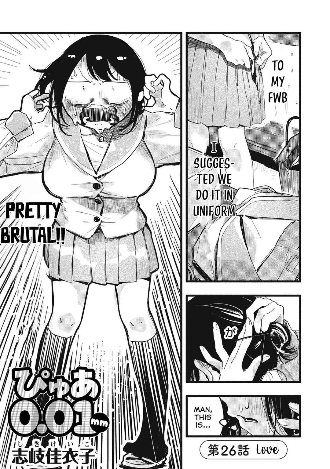 Page 2 Chapter 26 Pure 0.01 mm