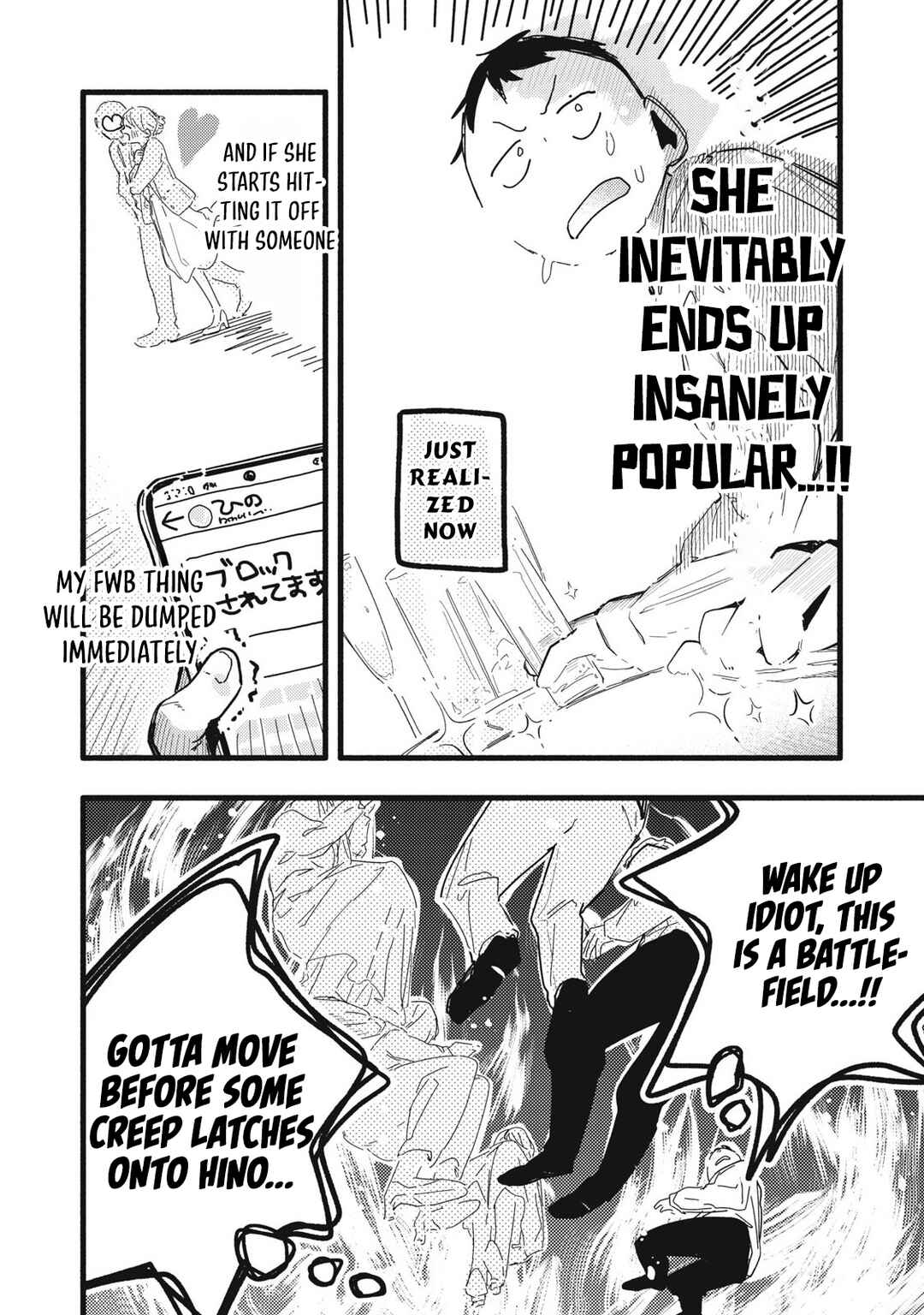 Page 13 Chapter 6 Pure 0.01 mm