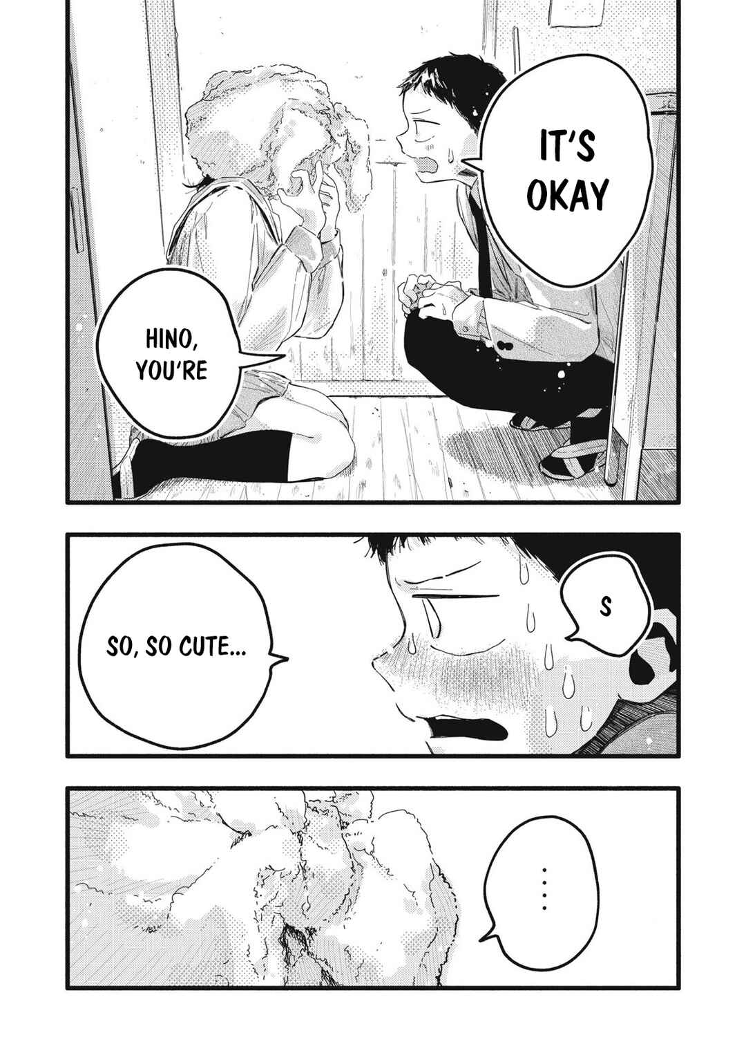 Page 13 Chapter 25 Pure 0.01 mm