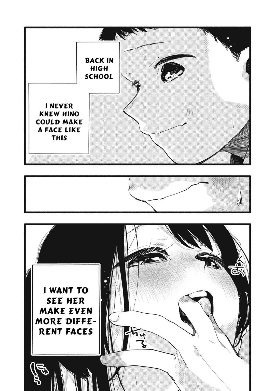 Page 18 Chapter 25 Pure 0.01 mm