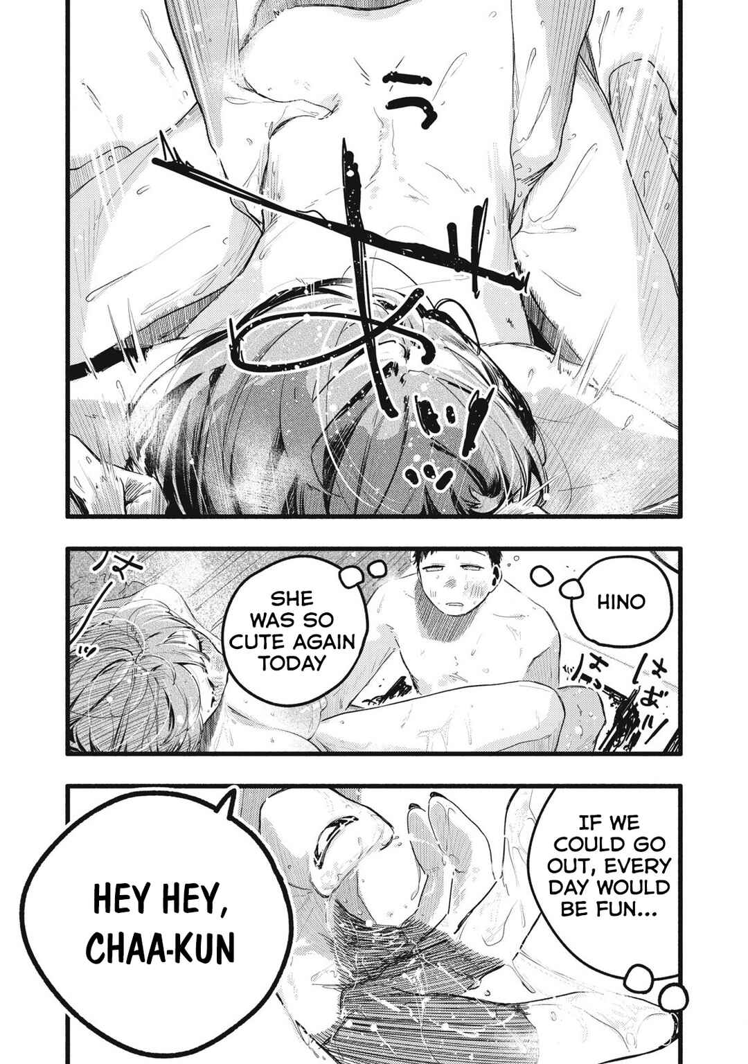 Page 10 Chapter 33 Pure 0.01 mm