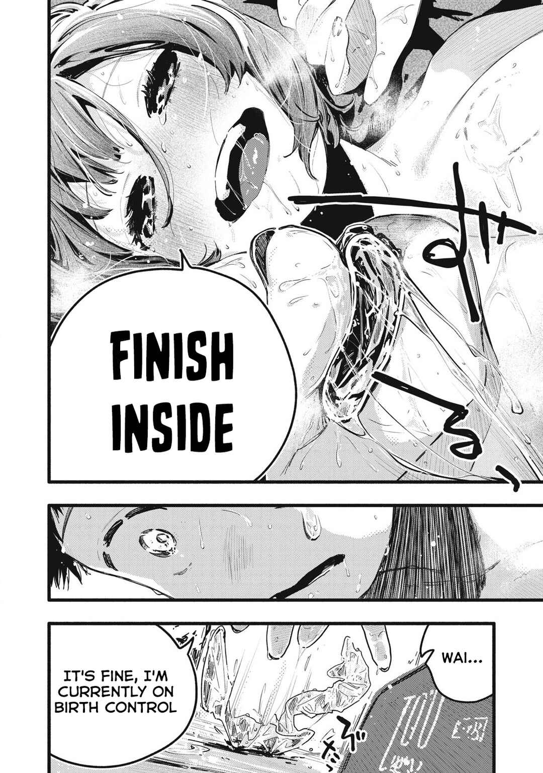 Page 11 Chapter 33 Pure 0.01 mm