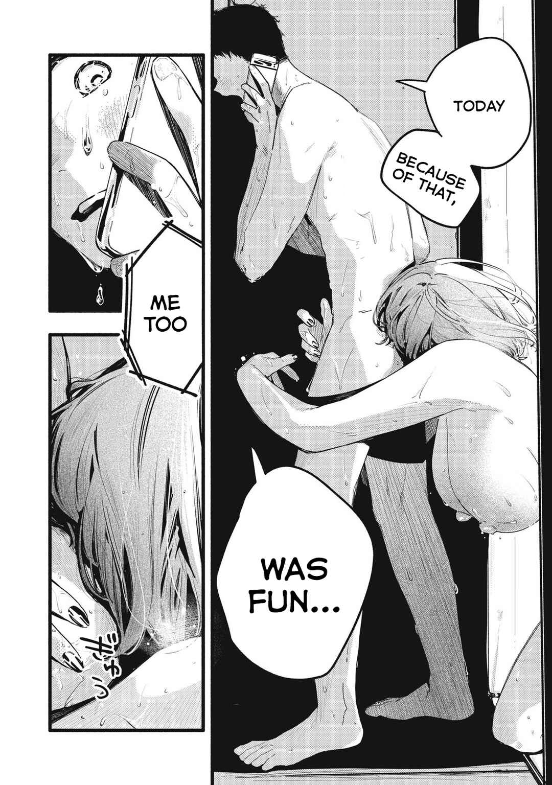 Page 13 Chapter 33 Pure 0.01 mm