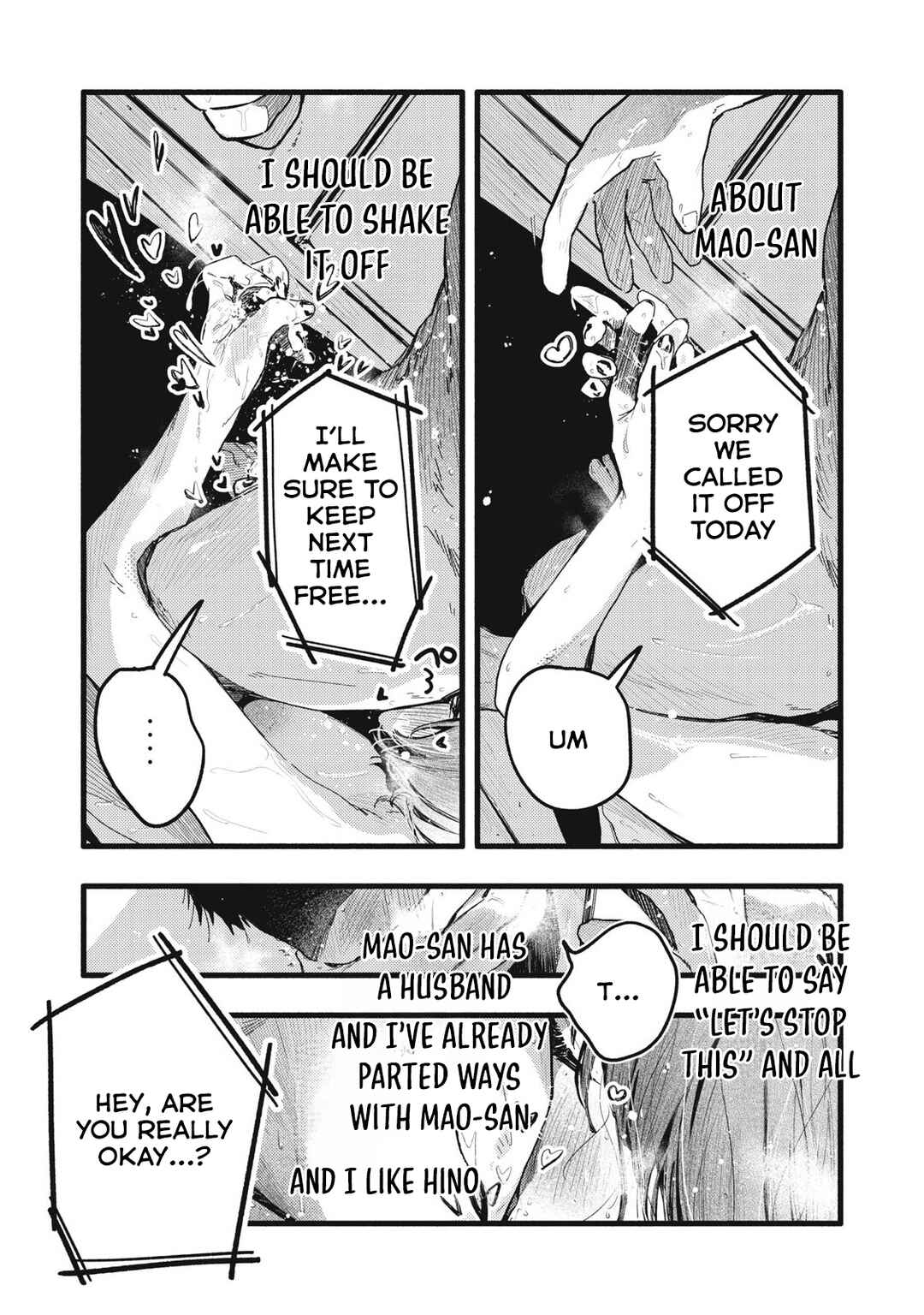 Page 14 Chapter 33 Pure 0.01 mm
