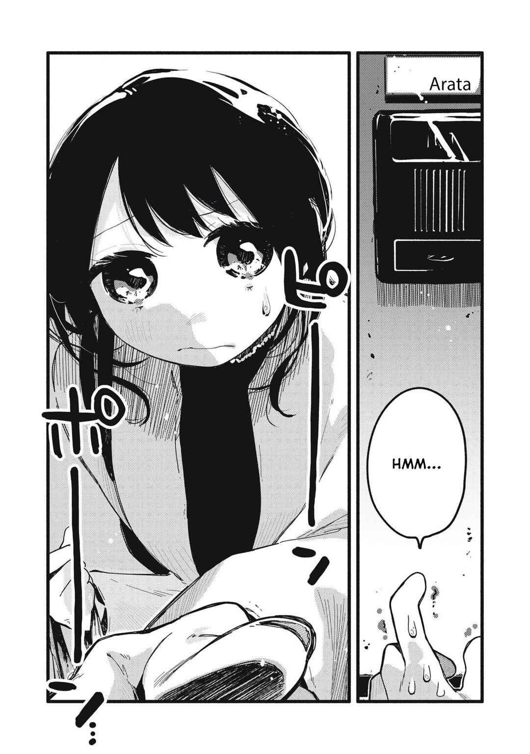 Page 18 Chapter 33 Pure 0.01 mm
