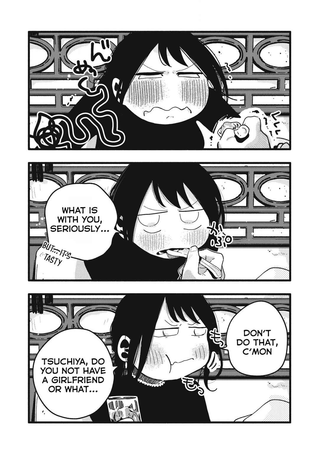 Page 5 Chapter 33 Pure 0.01 mm