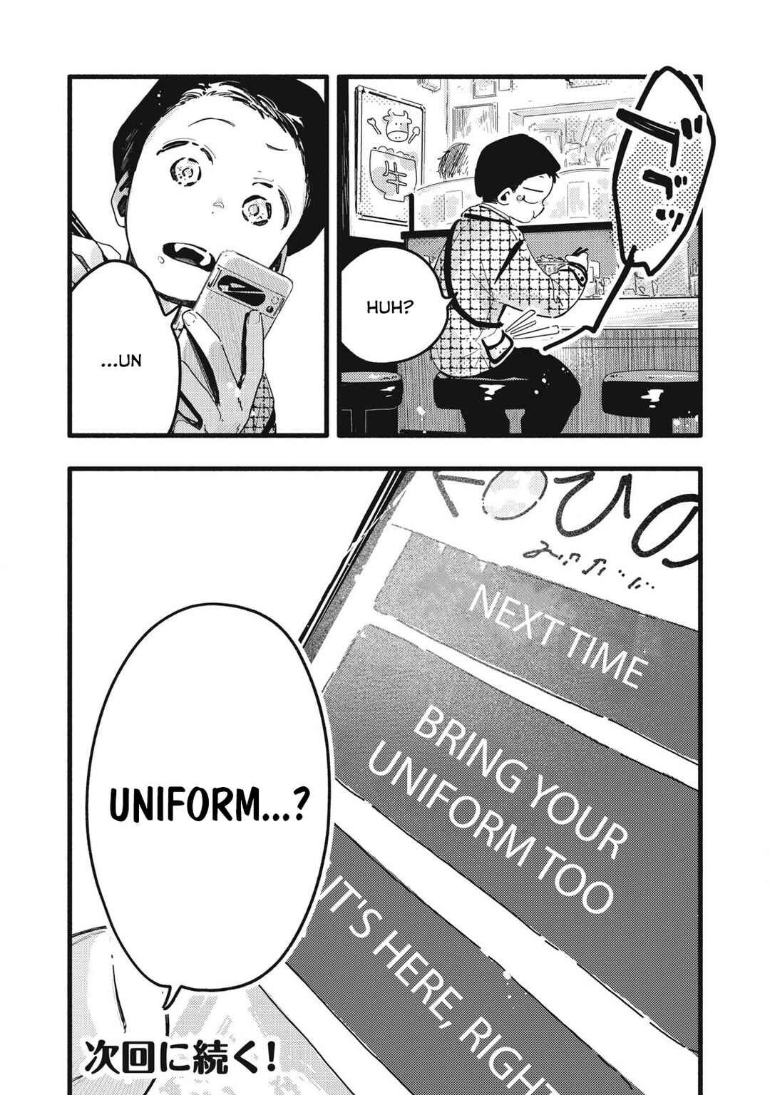 Page 17 Chapter 24 Pure 0.01 mm