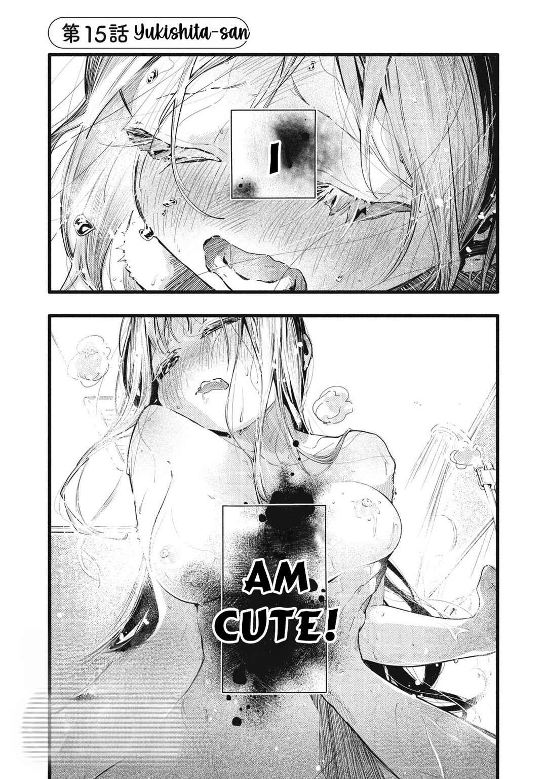 Page 2 Chapter 15 Pure 0.01 mm