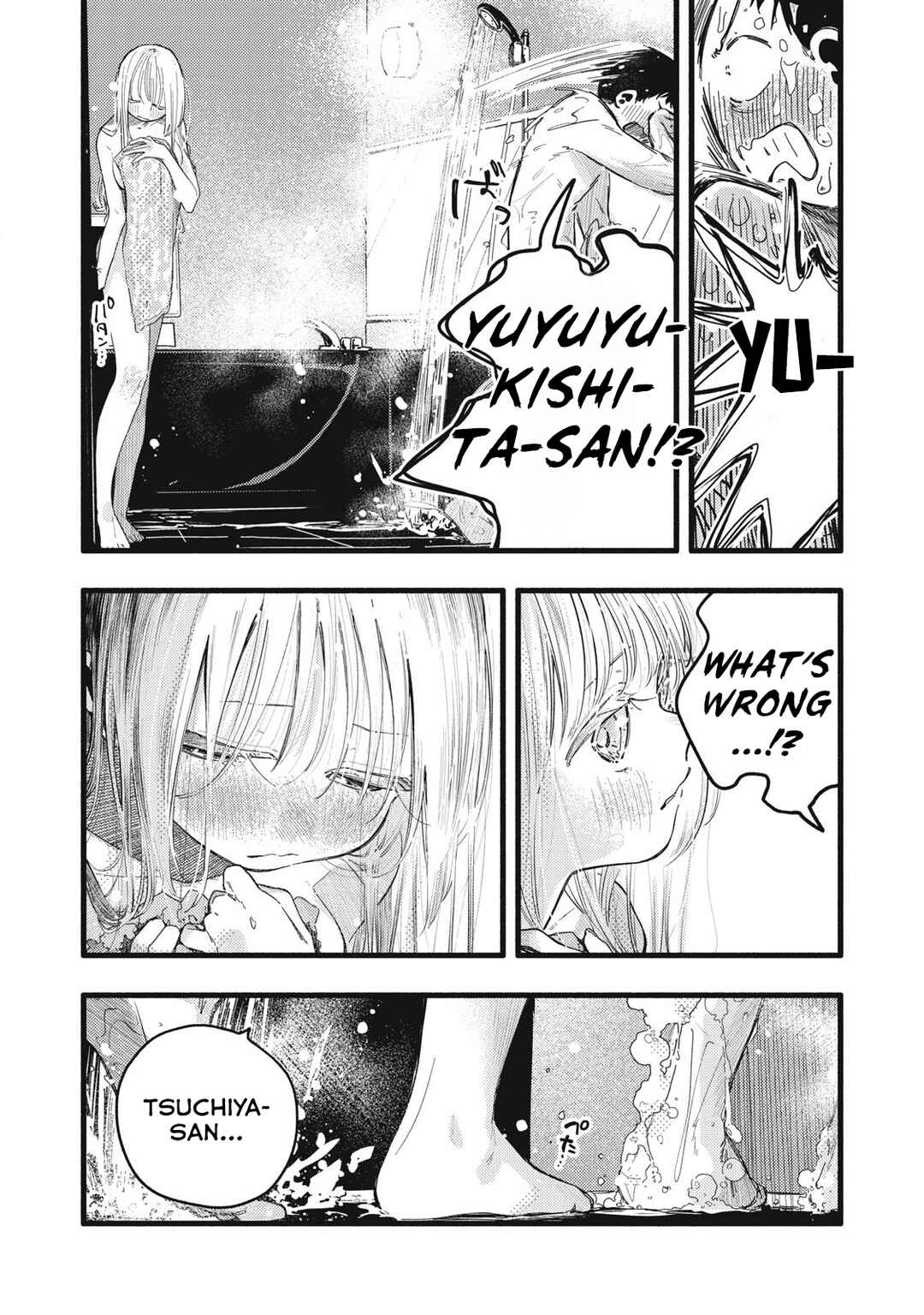 Page 10 Chapter 13 Pure 0.01 mm