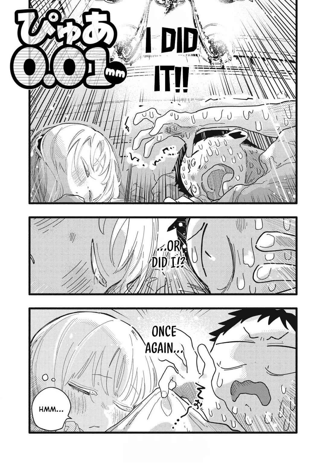 Page 2 Chapter 13 Pure 0.01 mm